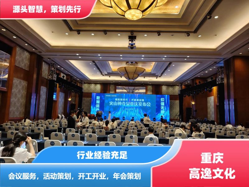 广告设计公司:创意驱动的品牌传播引擎