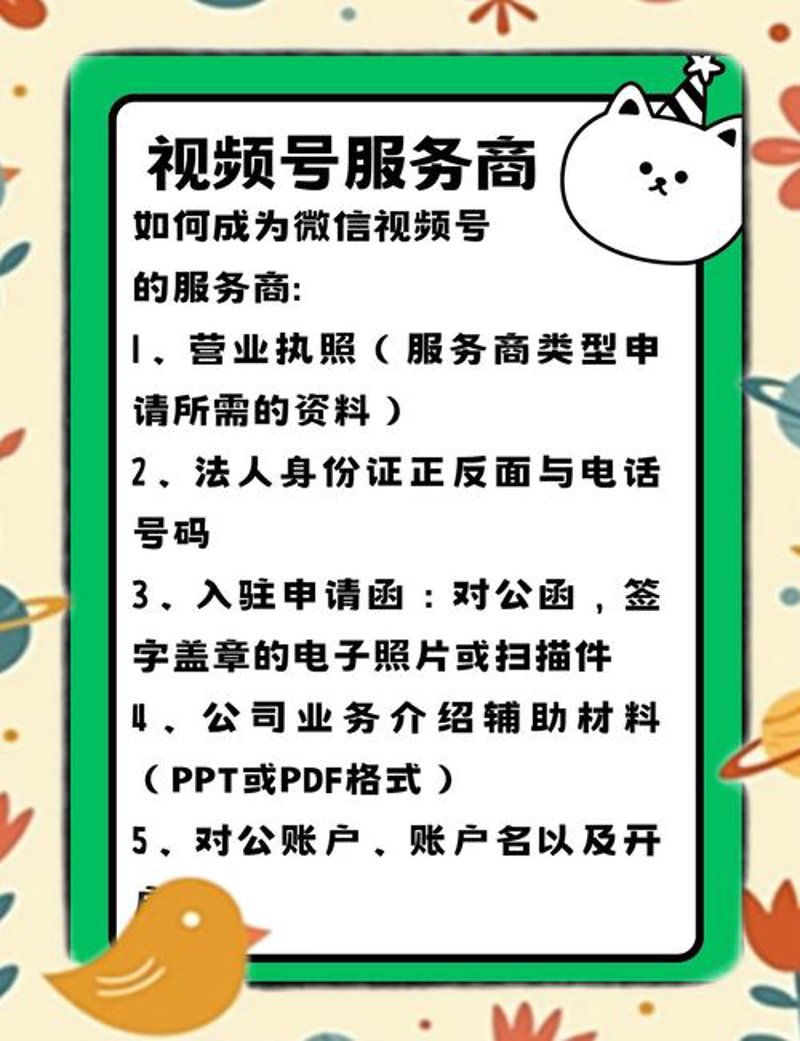 品牌策划：南昌市场的活力之源