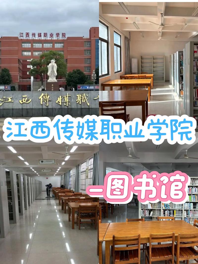 江西互动传播的新篇章：开启数字化新篇章